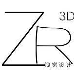 卓然3D视觉设计的头像