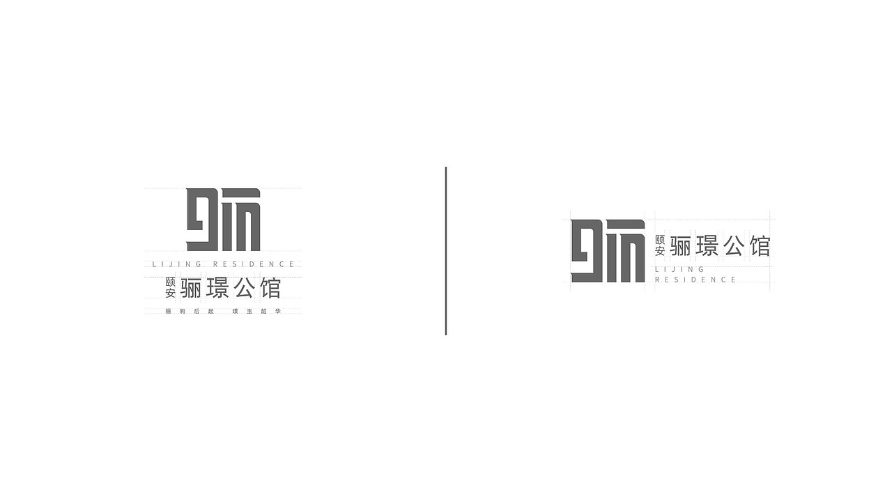 地产LOGO（图ZMjQxMzgyNzEy） - 品牌 - 站酷设计师Hi，你好原创素材 - 站酷ZCOOL