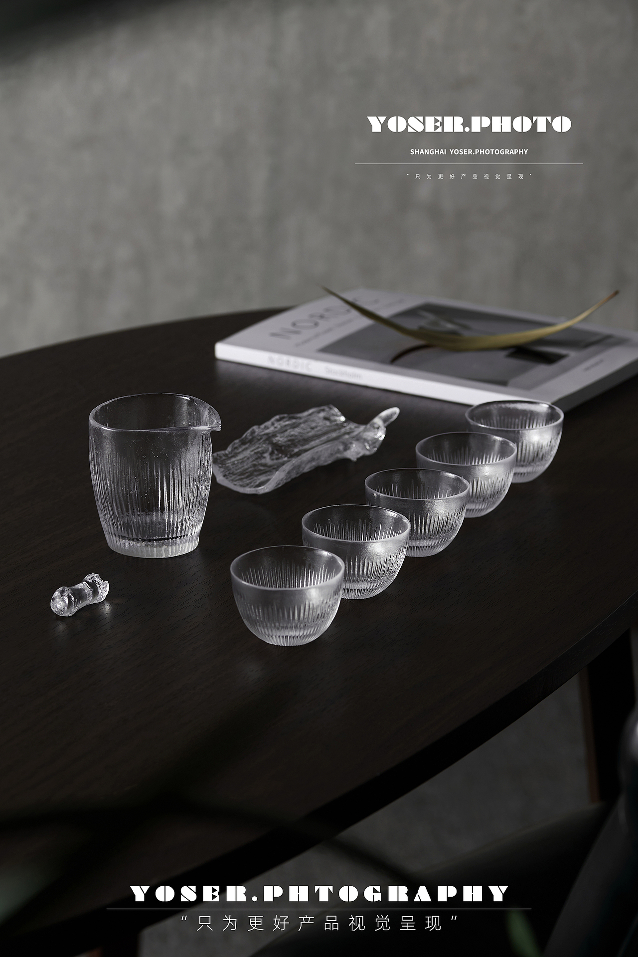 琉璃杯茶具拍摄