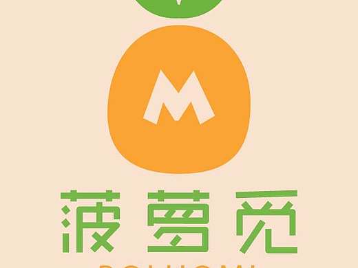 菠萝觅logo（个人主页-ZMTcyOTE0OTY=） - Logo - 站酷设计师暖暖的十二月原创素材 - 站酷ZCOOL