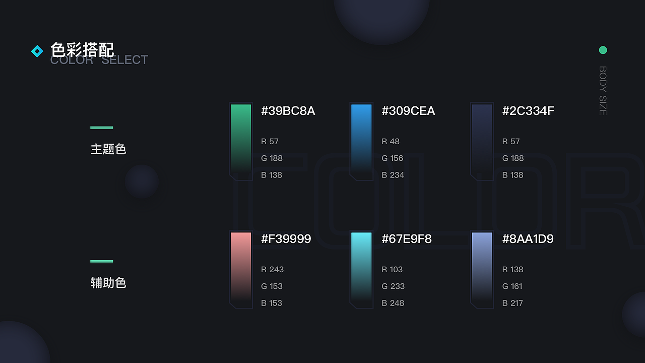 2019作品集（图ZMTg4NzIxODE2） - 其他UI - 站酷设计师长得丑啊原创素材 - 站酷ZCOOL
