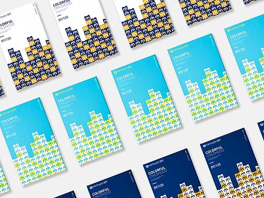 mini淘帝童装品牌新视觉