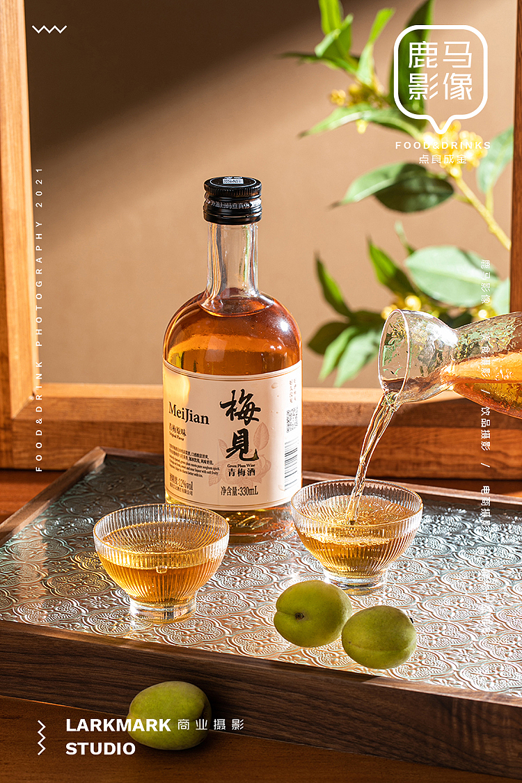 No.29期电商摄影线下课～学员作业（图ZMjY2ODc2OTMy） - 产品摄影 - 站酷设计师美食摄影师陈燕飞原创素材 - 站酷ZCOOL