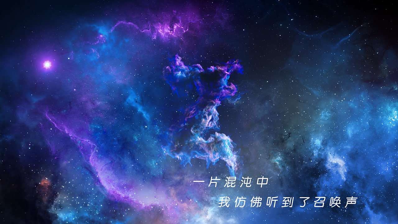 LINCOLN林肯Z发布会 | 耀世而发 颠覆想象（图ZMjk0MzM4MTA4） - 动画/影视 - 站酷设计师NodProduction原创素材 - 站酷ZCOOL