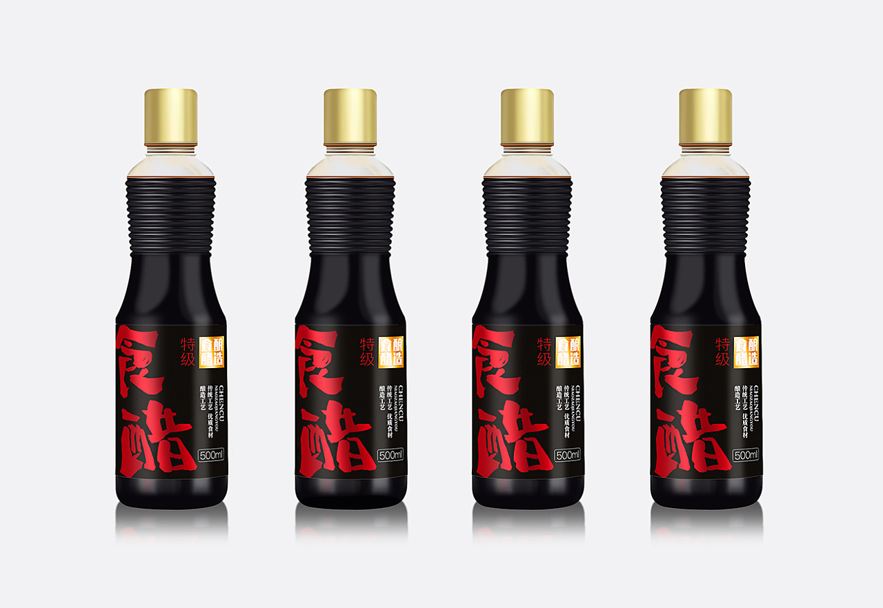 食醋包装设计