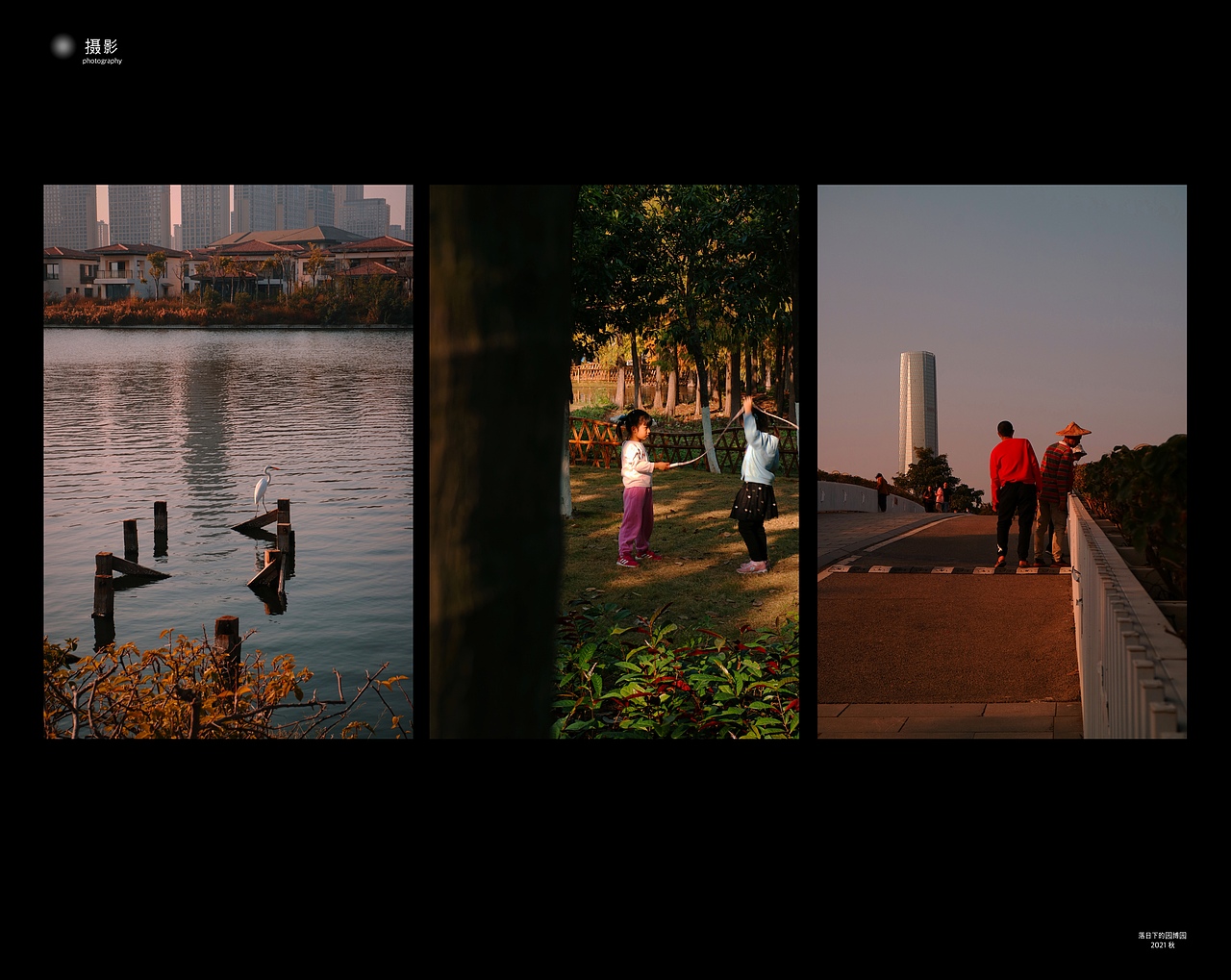 作品集（下）（图ZMzM0NTY2ODY0） - 人文/纪实摄影 - 站酷设计师wow拖沓李天王原创素材 - 站酷ZCOOL