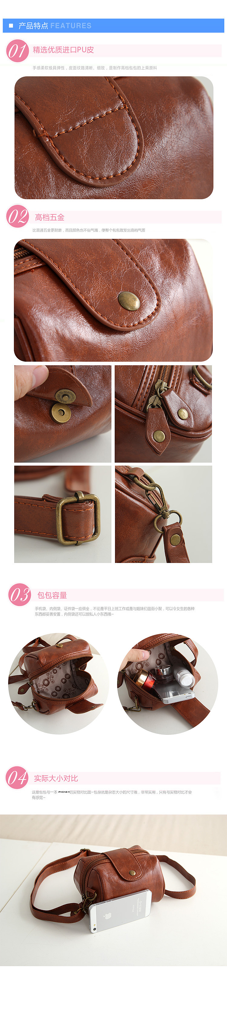 迷你相机包（图ZMTAzODY5NzI=） - 产品摄影 - 站酷设计师will佳原创素材 - 站酷ZCOOL
