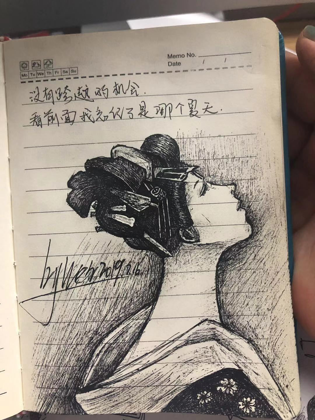 向往（图ZMTY3NDI0NjQw） - 绘本 - 站酷设计师吴翠微原创素材 - 站酷ZCOOL