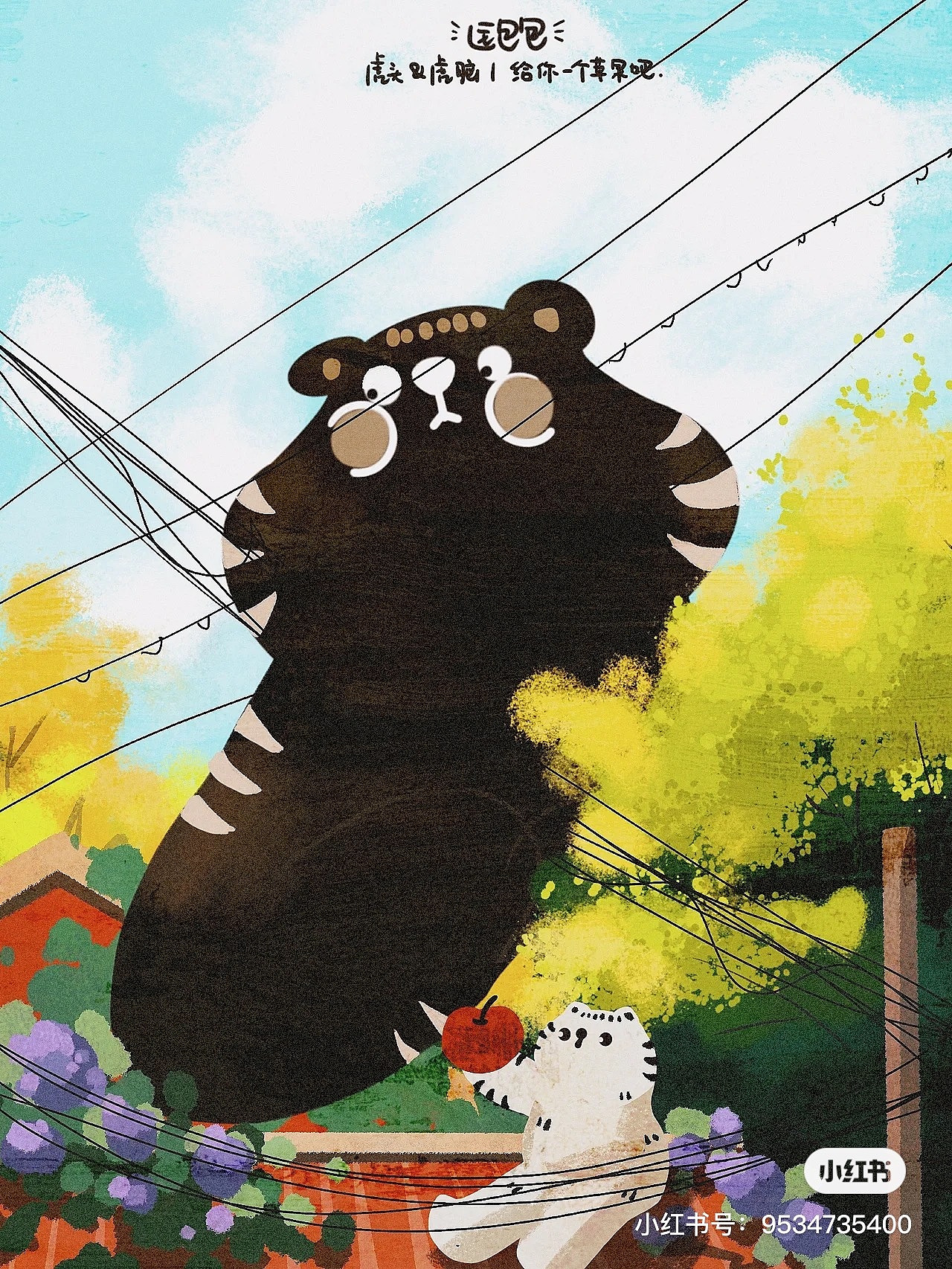 虎头&虎脑（图ZMjc1MDg1MzAw） - 商业插画 - 站酷设计师KUANGBAOB原创素材 - 站酷ZCOOL