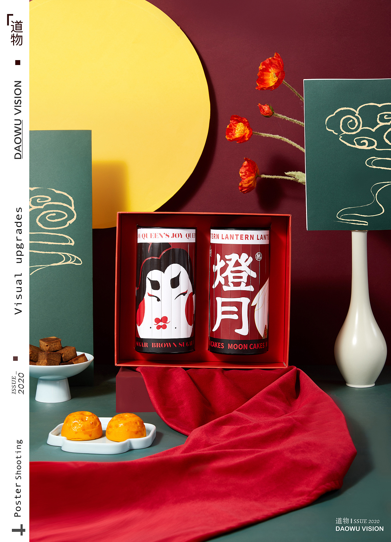 『本宫欢喜 』✖DAOWU VISION创意摄影（图ZMjI1OTQxMTQ4） - 产品摄影 - 站酷设计师道物商业摄影原创素材 - 站酷ZCOOL