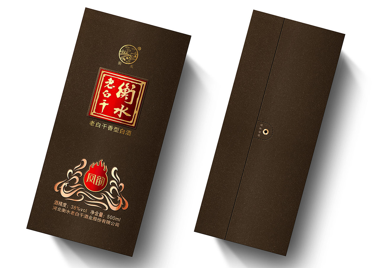 衡水老白干-《凤韵》