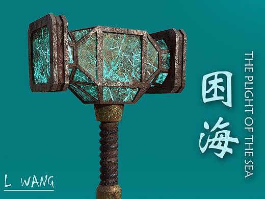 小锤锤材质练习（个人主页-ZMjU2NDQ2NjA=） - 其他三维 - 站酷设计师红白红白原创素材 - 站酷ZCOOL
