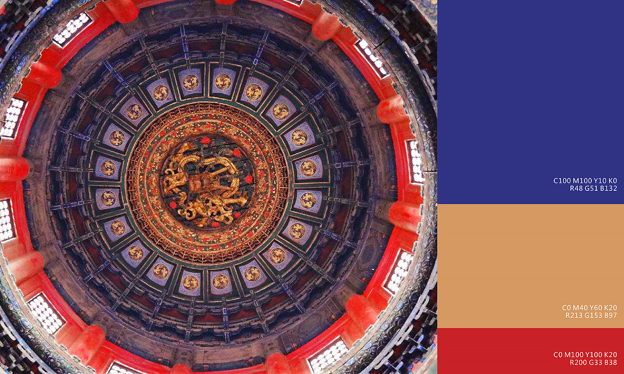 上丞设计案例 | 翻江龙老火锅