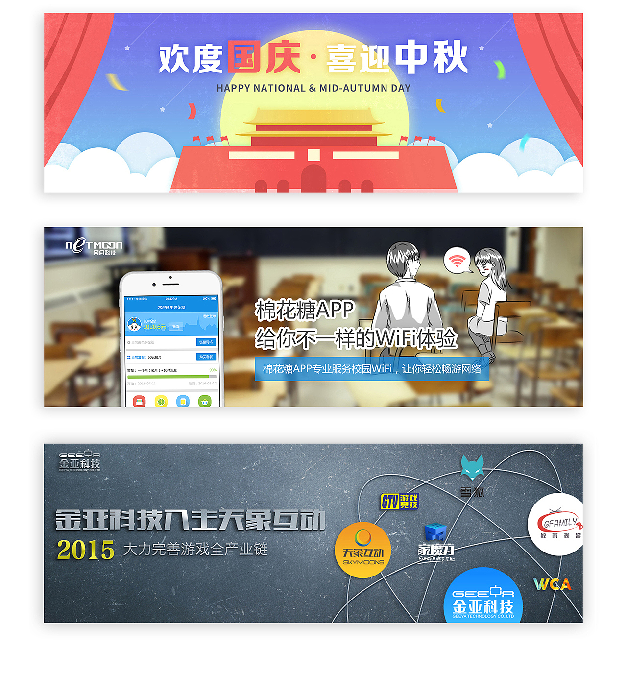 简历（图ZMjEzMTY3MTU2） - 其他 - 站酷设计师想飞的少年A原创素材 - 站酷ZCOOL