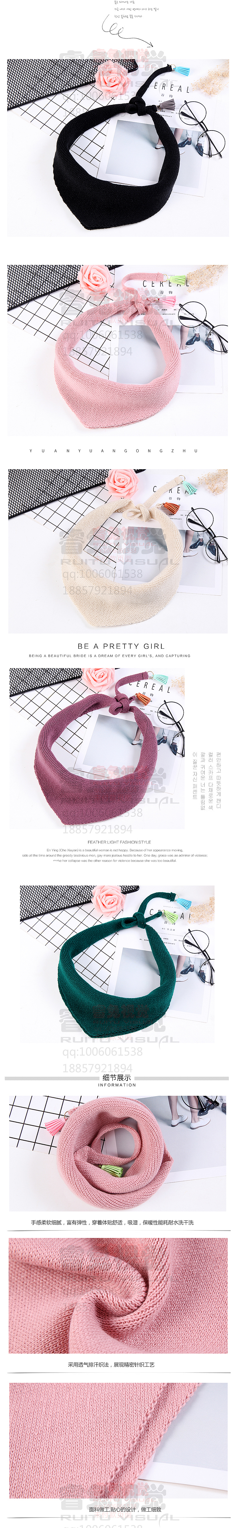 近期详情案例 围巾 裤子（图ZODg2MzE4NjA=） - 电商 - 站酷设计师睿兔视觉原创素材 - 站酷ZCOOL