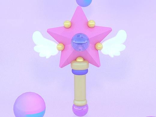 C4D 作品 仙女棒