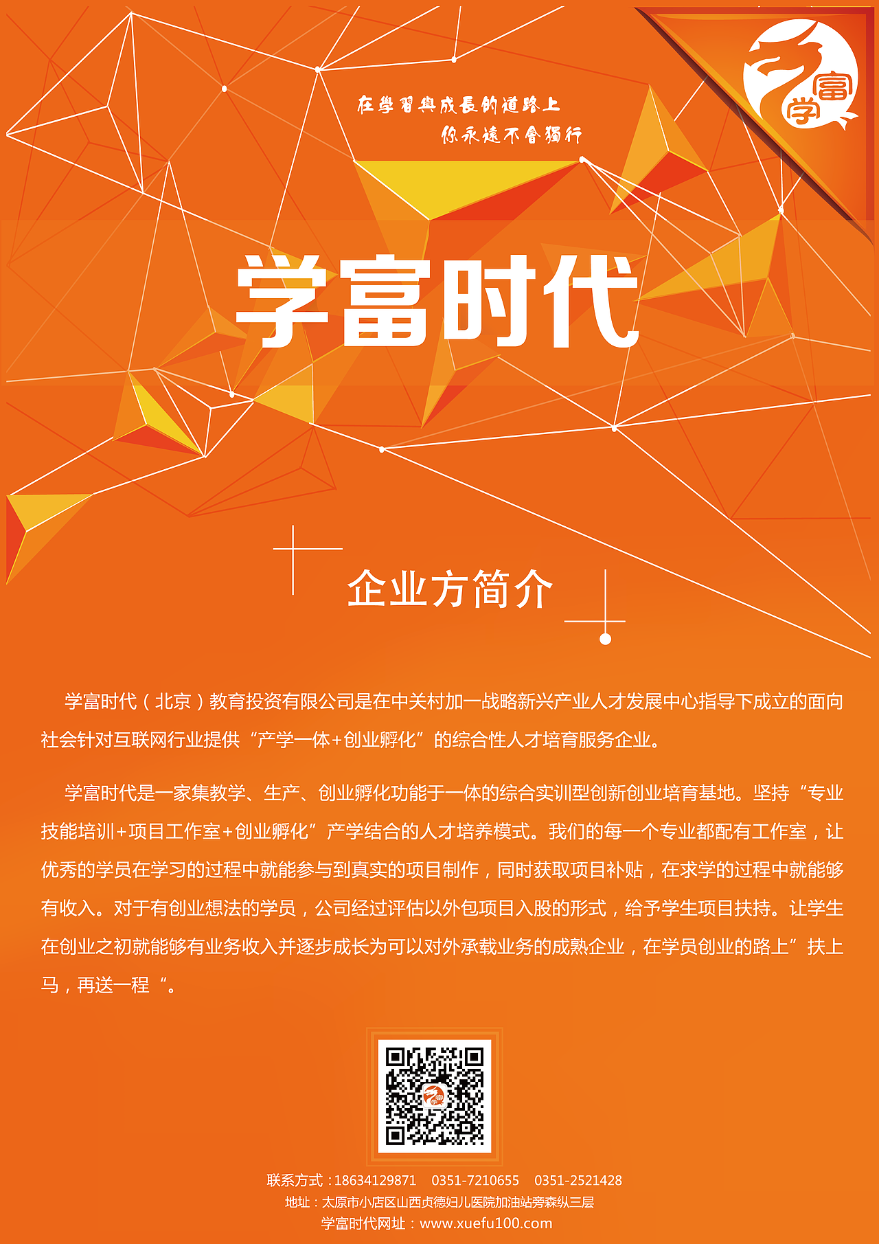 单页（图ZNzEzMDA3MDQ=） - 海报 - 站酷设计师面带微笑一切都好原创素材 - 站酷ZCOOL