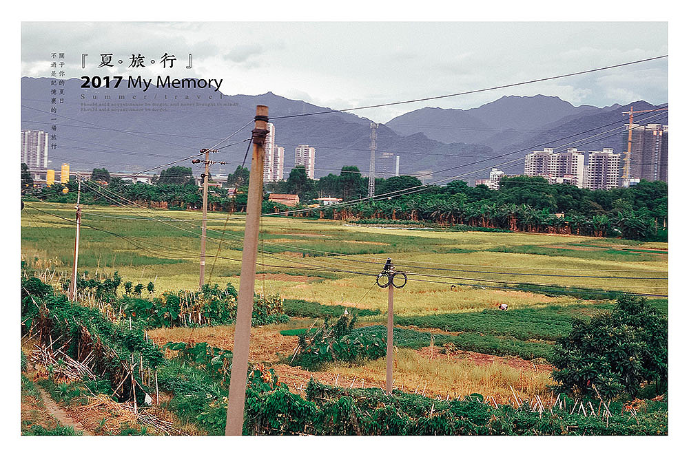 拍照 | 肇庆夏旅行、（图ZMTAyMzU2NTMy） - 人文/纪实摄影 - 站酷设计师琴酒小筑原创素材 - 站酷ZCOOL