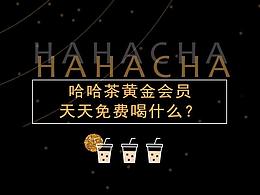 公众号长图