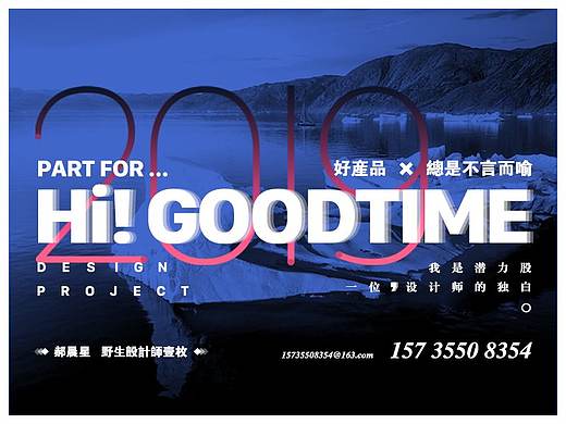 移动医疗app（个人主页-ZNDI4MTAxNjg=） - APP界面 - 站酷设计师划的是快艇原创素材 - 站酷ZCOOL