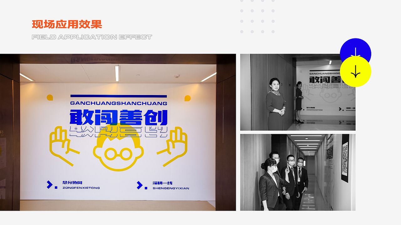 2020个人作品集(图ZMjQ0NjUwNDQw) - 其他UI - 站酷设计师炜仔原创素材 - 站酷ZCOOL