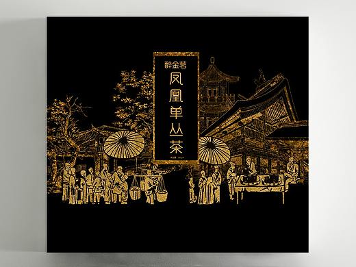 潮州推光金漆画再创造