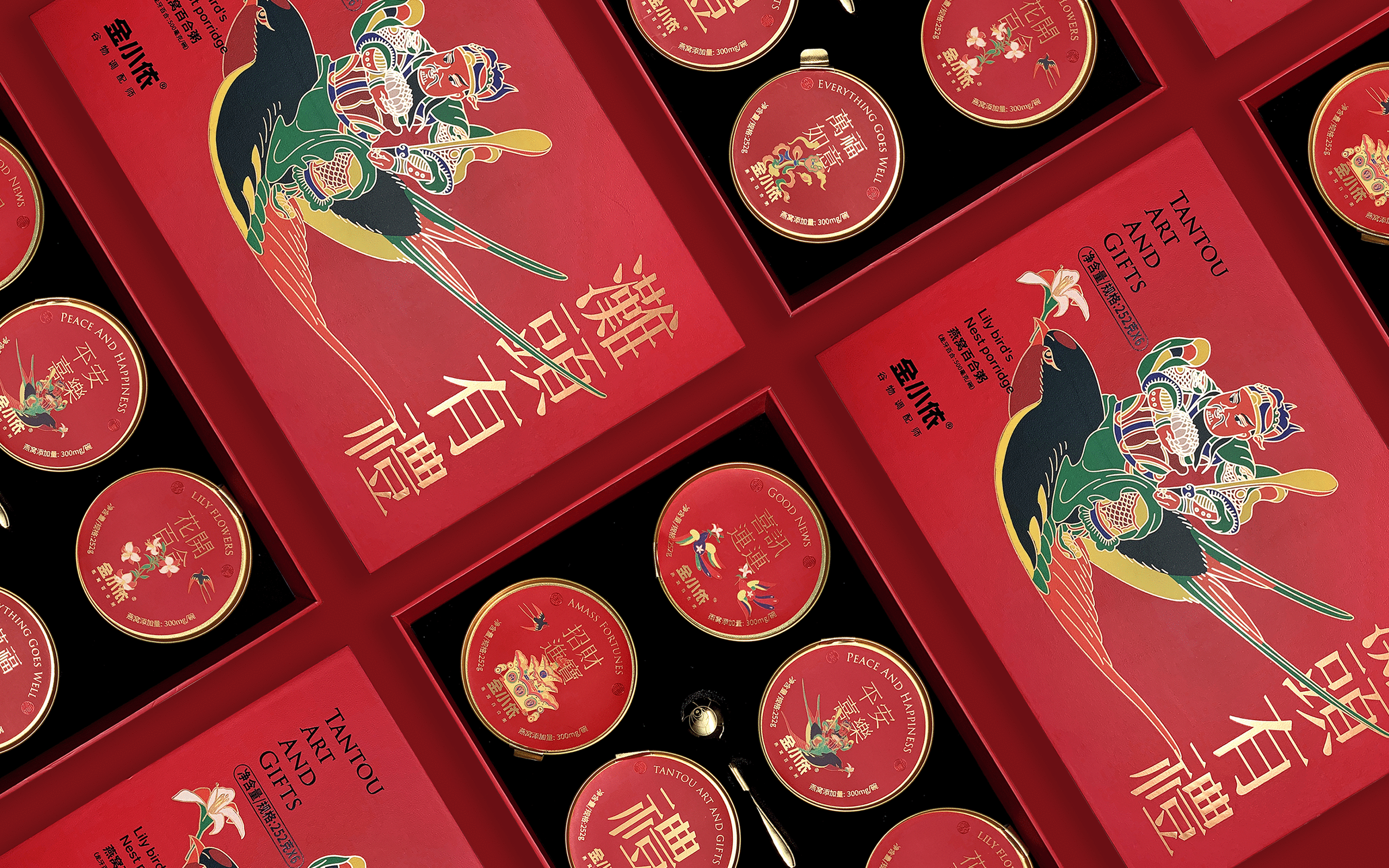金小依 X 此山|滩头有礼非遗文化礼盒(图ZMzA2ODM0NjIw) - 包装 - 站酷设计师此山品牌设计原创素材 - 站酷ZCOOL