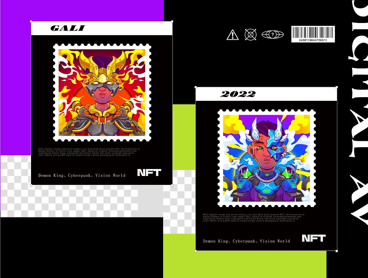 #WOW 2022 NFT(数字藏品) 项目合集（图ZMzE1ODMwMjg0） - 商业插画 - 站酷设计师Lexkon_Liu原创素材 - 站酷ZCOOL