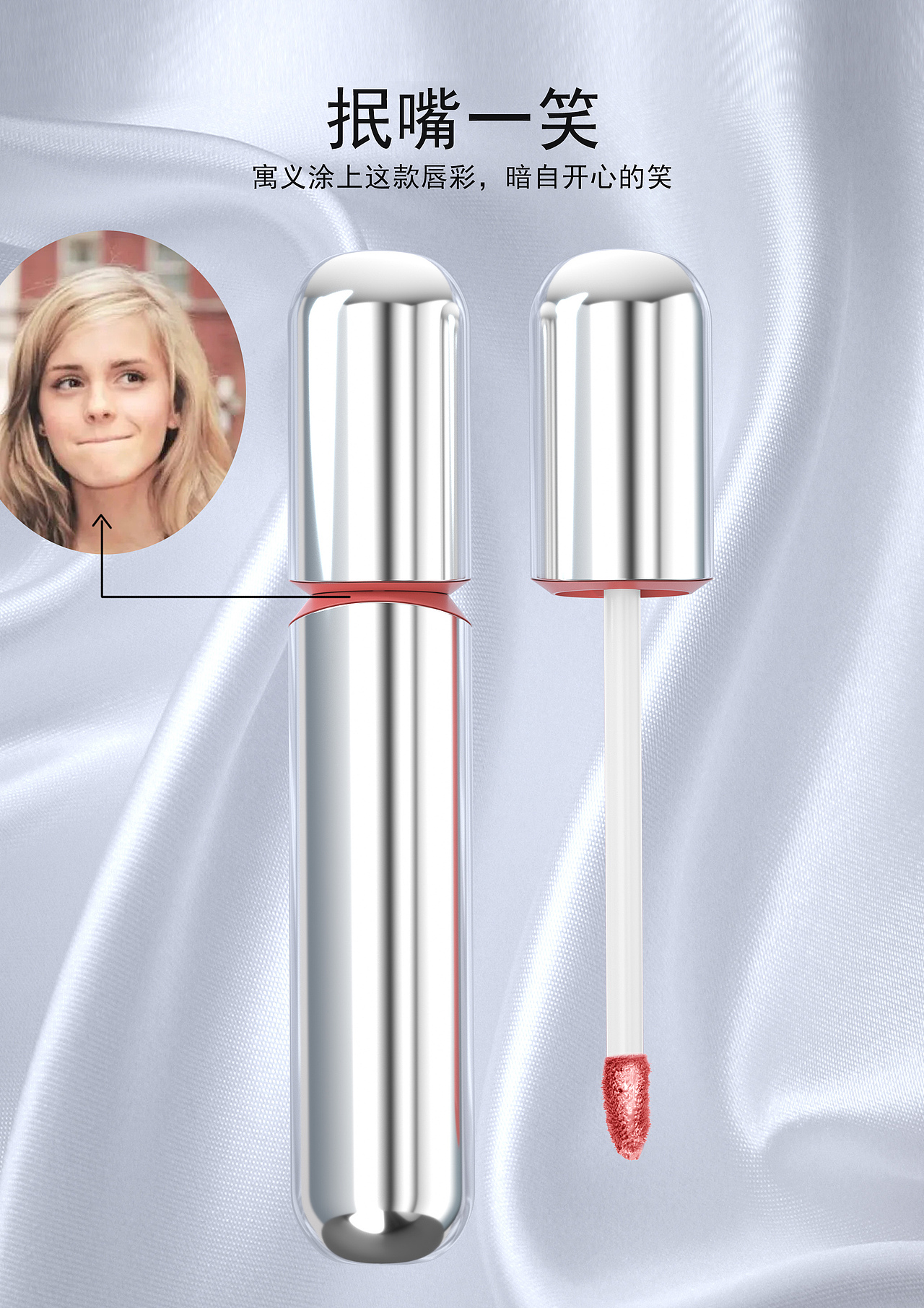 2022年渲染合集之一