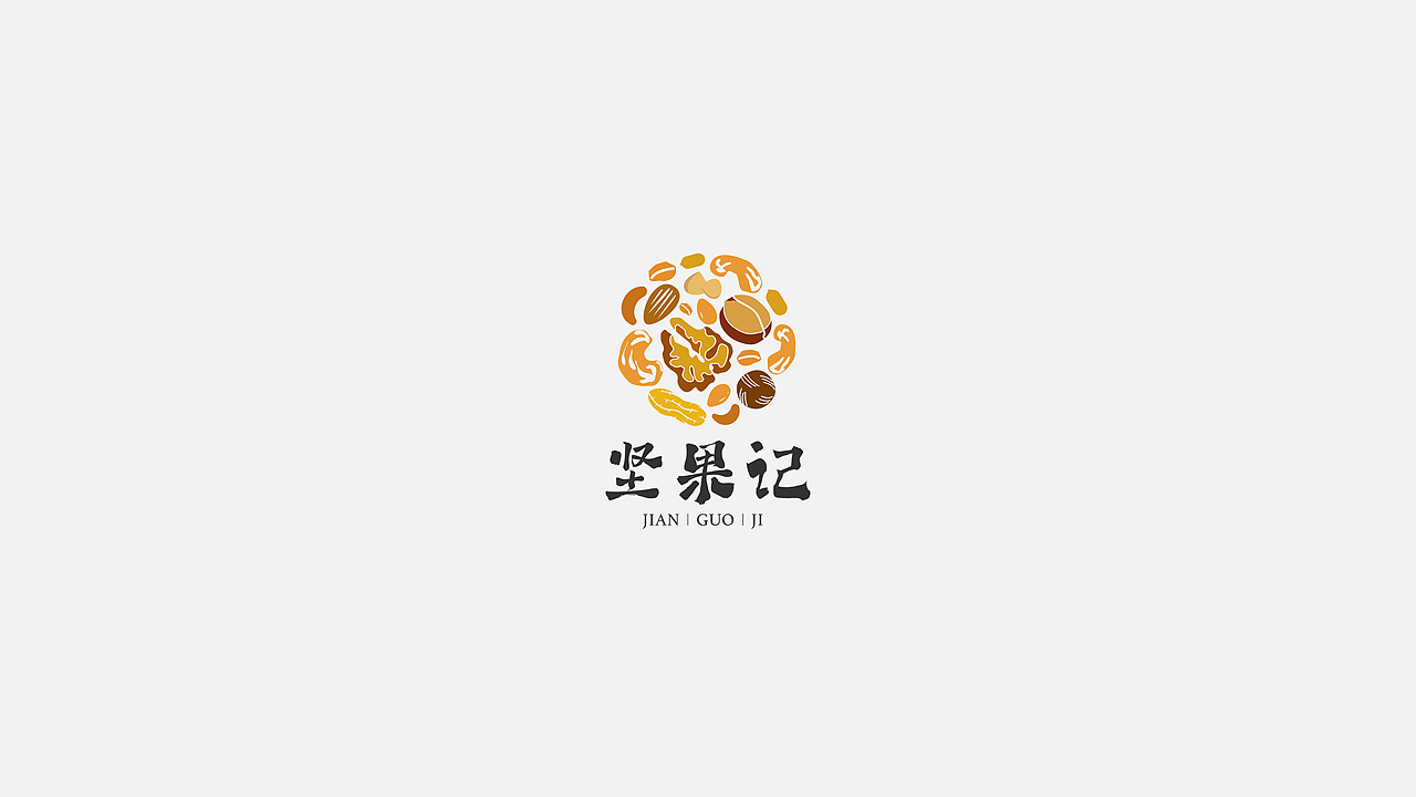 LOGO设计合集01（图ZMzY5NjExMzgw） - Logo - 站酷设计师白馬设计工作室原创素材 - 站酷ZCOOL