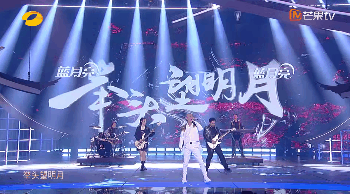 YINGSTUDIO|2023湖南卫视芒果TV中秋之夜 舞台视觉制作