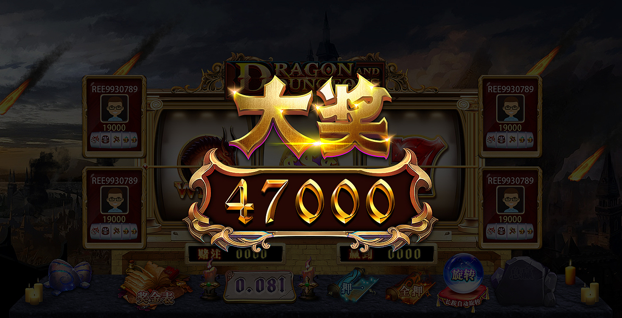 SLOT DESIGN | 主题界面（图ZMzQyNTk5MTg4） - 游戏UI - 站酷设计师兔玛星Gun原创素材 - 站酷ZCOOL