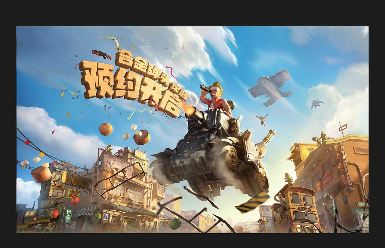 2018-2023游戏视觉案例总结