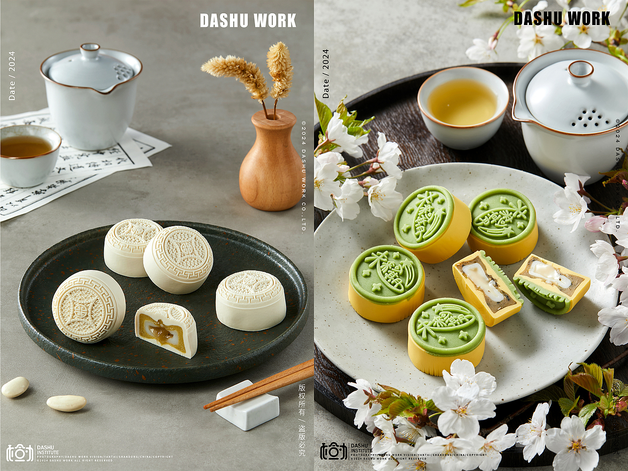 月饼|桃山皮月饼|拔丝月饼（图ZMzY3MDExMDQ4） - 美食摄影 - 站酷设计师大樹原创素材 - 站酷ZCOOL