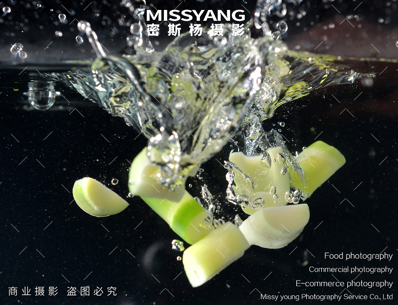 泡椒笋尖|电商美食摄影|酱菜咸菜竹笋拍摄×郑州密斯杨（图ZMzU5MjI3Mjgw） - 美食摄影 - 站酷设计师密斯杨摄影原创素材 - 站酷ZCOOL