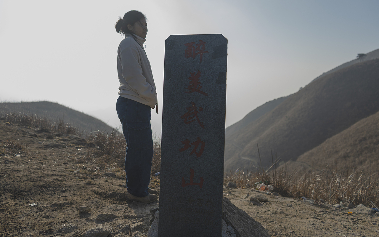 江西武功山-反穿路线（图ZMzU5NTIzNzIw） - 人文/纪实摄影 - 站酷设计师LMF会一直做摄影原创素材 - 站酷ZCOOL