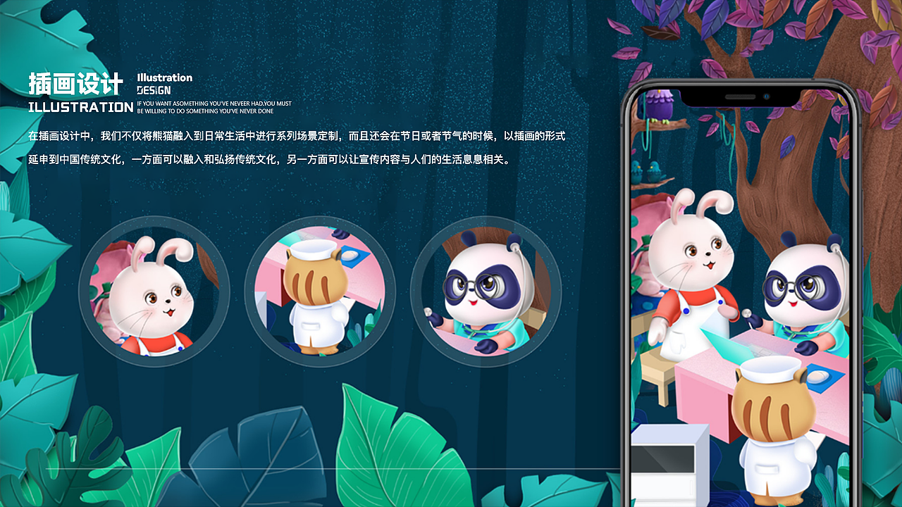 2022年底作品总结