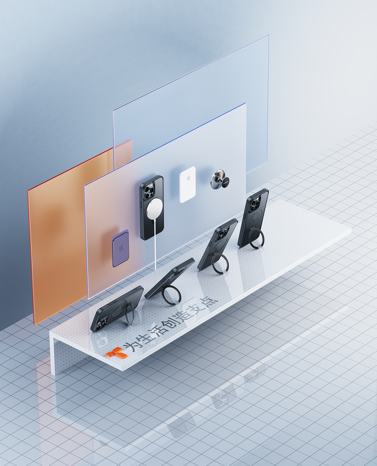 工作记录 | 手配篇（图ZMzQzODQwMzY4） - 产品 - 站酷设计师Laifu_原创素材 - 站酷ZCOOL