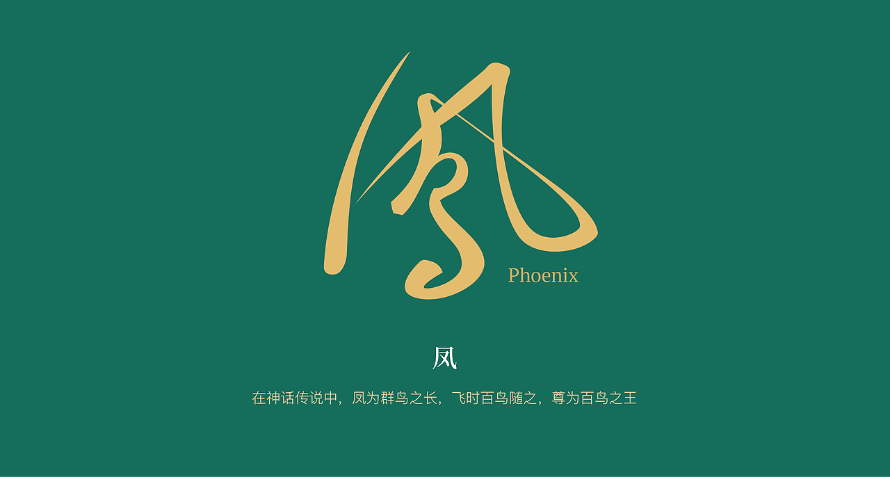 故宫美学（图ZMzQzNDcyODY0） - Motion Graphic - 站酷设计师奇妙工场原创素材 - 站酷ZCOOL