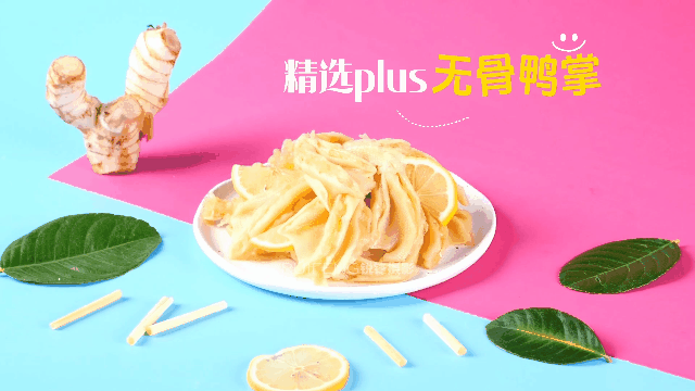 柠檬鸡爪|视频拍摄|美食摄影|食品造型|美食视频拍摄（图ZMzU2NTI2MzQw） - 美食摄影 - 站酷设计师锐锋摄影RUIFENG原创素材 - 站酷ZCOOL