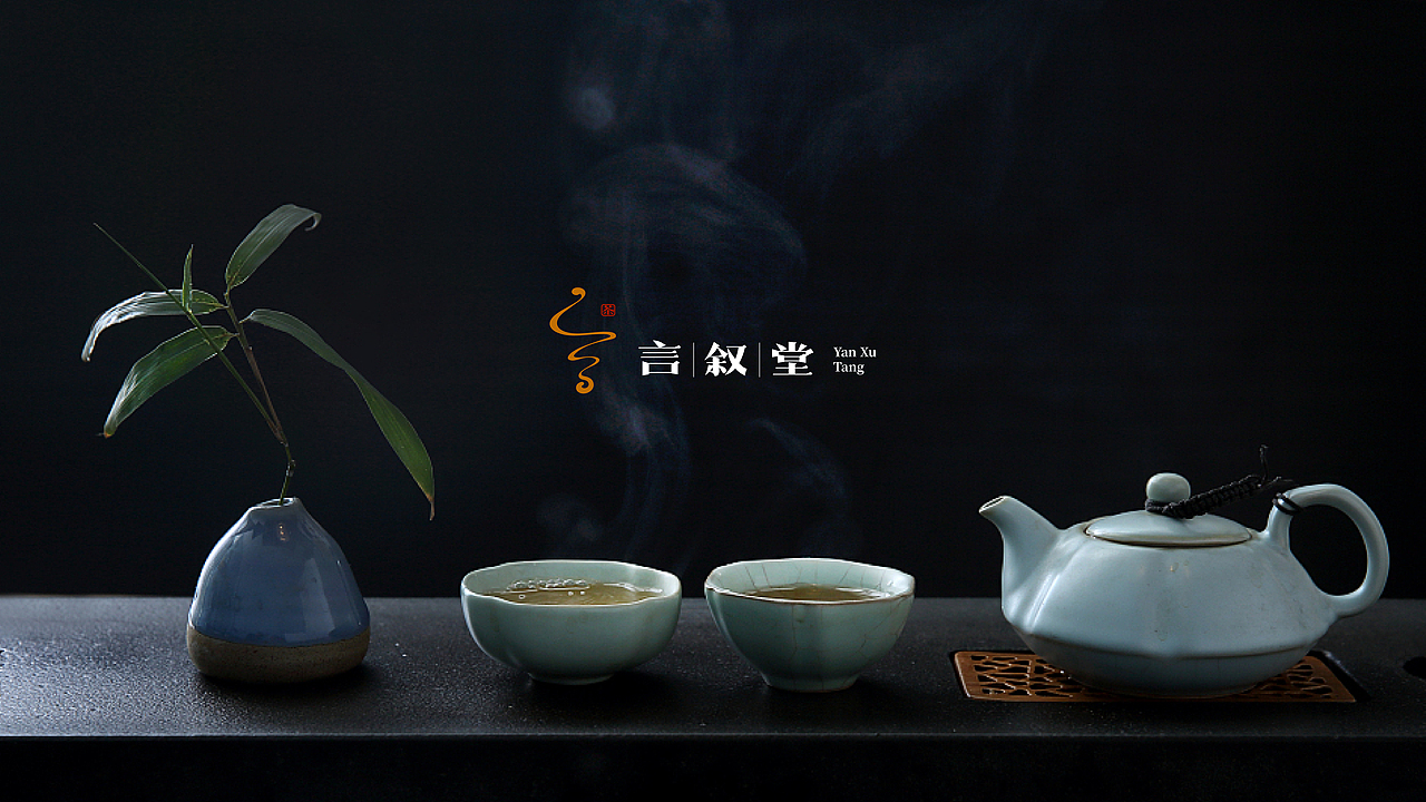 茶味人生 | 言叙堂（图ZMzA0ODQ4Mjg4） - 品牌 - 站酷设计师会哭的鼻子原创素材 - 站酷ZCOOL