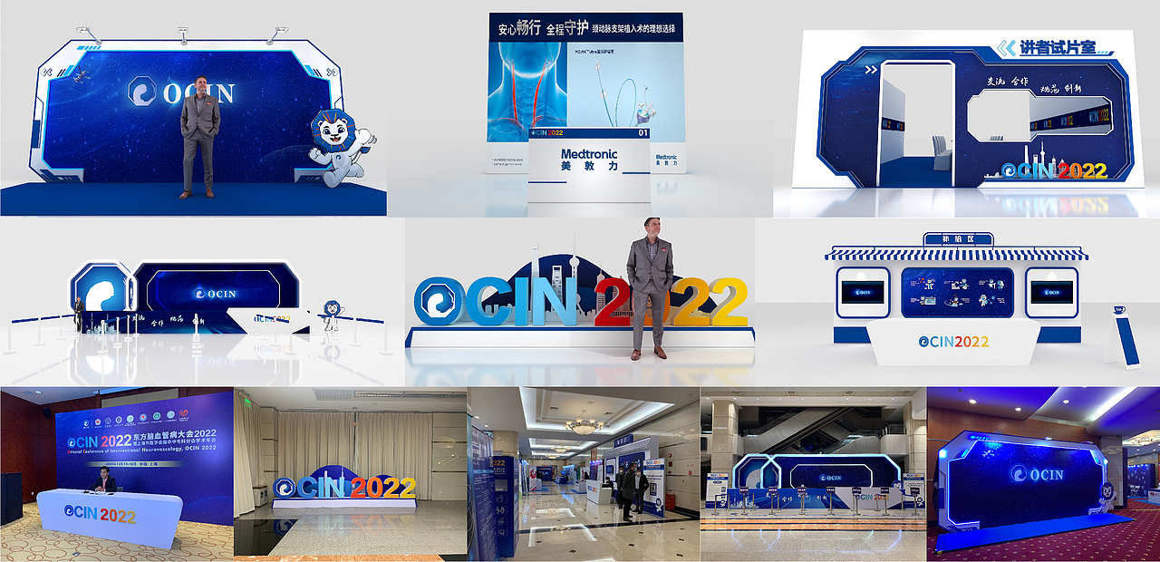 2022年度作品—总结（图ZMzI3MDQzMTQ0） - 舞台美术 - 站酷设计师筑光创文化传媒原创素材 - 站酷ZCOOL