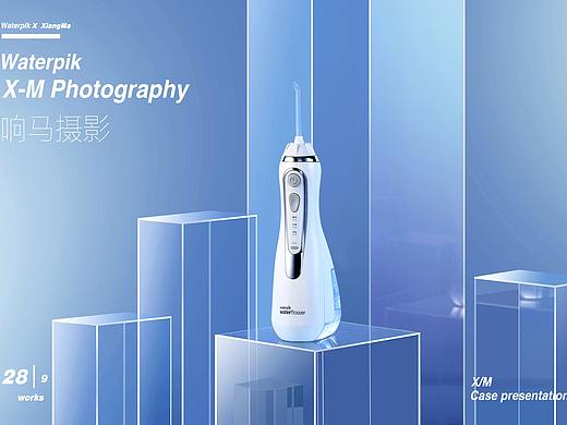 Waterpik|响马摄影
