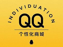 阅读