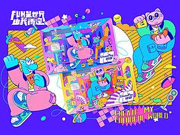 站酷比赛获奖集合