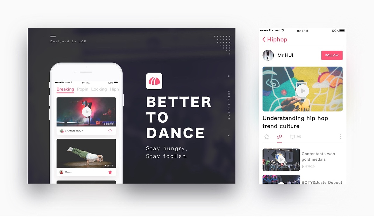 2017小结（图ZMTAyMDcwNzA4） - 其他UI - 站酷设计师我爸喊我彭川枫原创素材 - 站酷ZCOOL