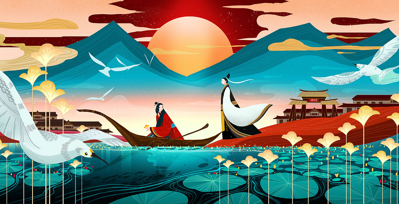 中国风扁平插画 《周南·关雎》