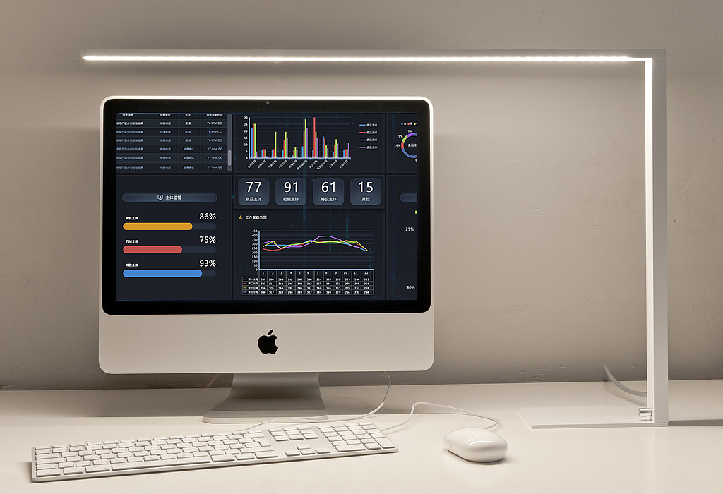 lED大屏展示效果（图ZNzg5NTExMDg=） - 软件界面 - 站酷设计师yuxiao1671原创素材 - 站酷ZCOOL