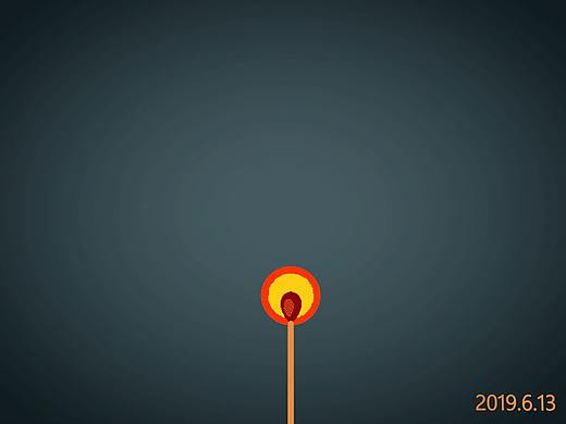 C4D - 二維火焰動效（個(gè)人主頁-ZMzY3MjQ0MDg=） - 動效設(shè)計(jì) - 站酷設(shè)計(jì)師王鵬666666原創(chuàng)素材 - 站酷ZCOOL