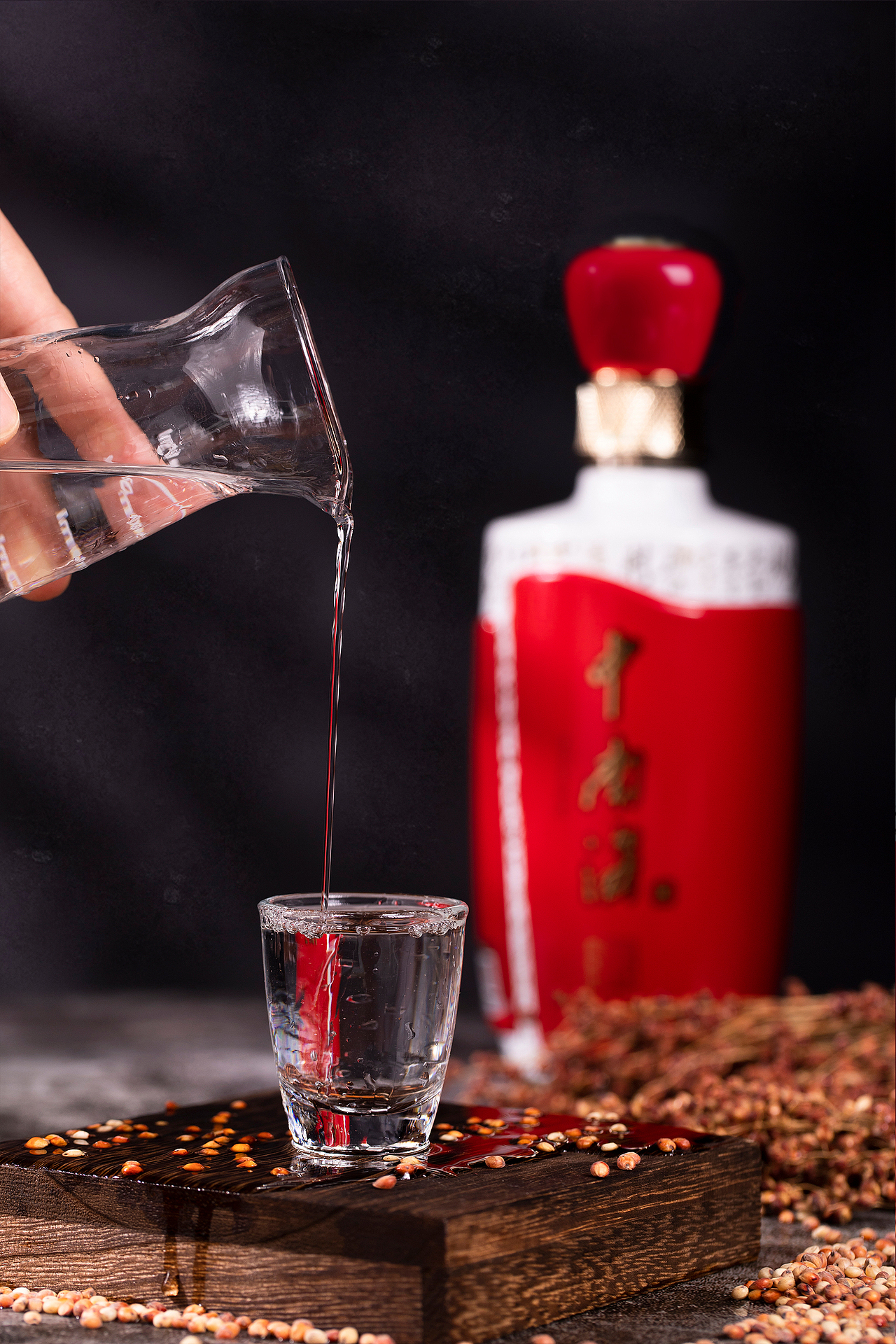 华瑞府·中南海红色经典21